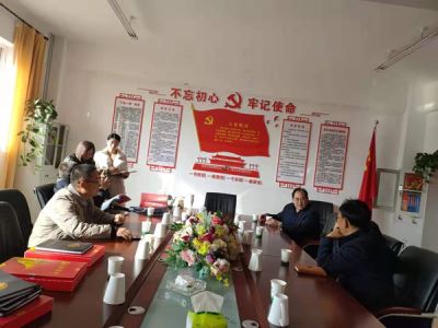市委第三巡回指導(dǎo)組督查指導(dǎo)寧夏岳氏“不忘初心，牢記使命”主題教育工作
