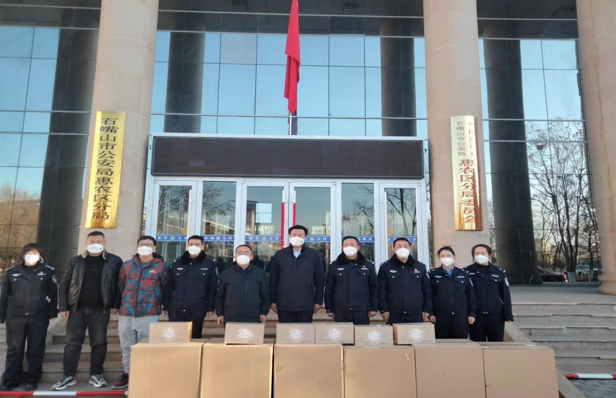 防疫慰問到一線，濃濃關(guān)懷暖人心