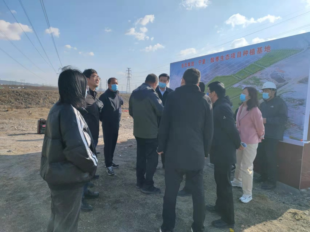石嘴山市國土綠化工作現(xiàn)場(chǎng)會(huì)觀摩團(tuán)蒞臨我公司項(xiàng)目基地參觀