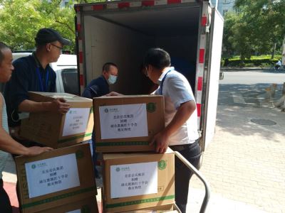 心系災(zāi)區(qū)--岳氏集團捐贈湖北恩施，共筑防汛抗洪之“堤”