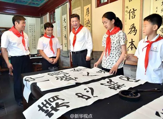 重溫習(xí)近平總書記“精忠報(bào)國(guó)，是我一生的目標(biāo)！”講話十周年