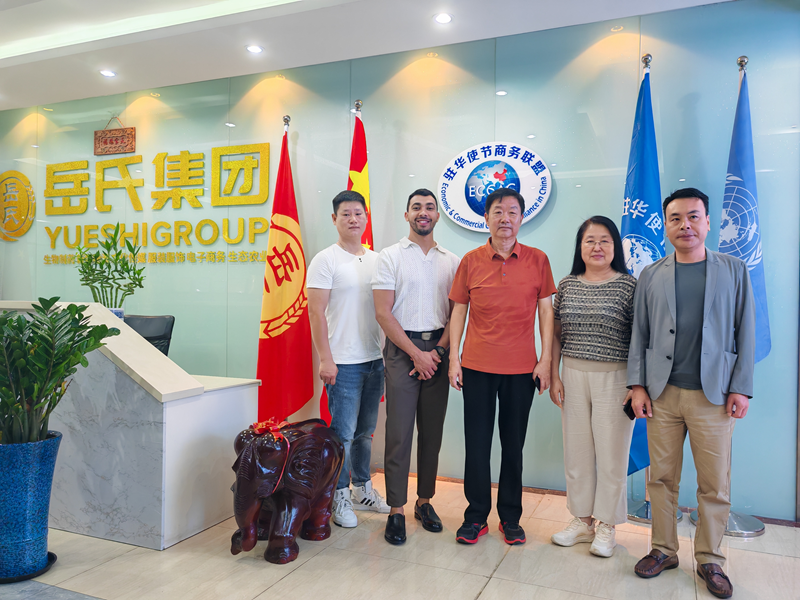 駐華使節(jié)商務(wù)聯(lián)盟到訪北京岳氏集團(tuán)，共促項目資源落地